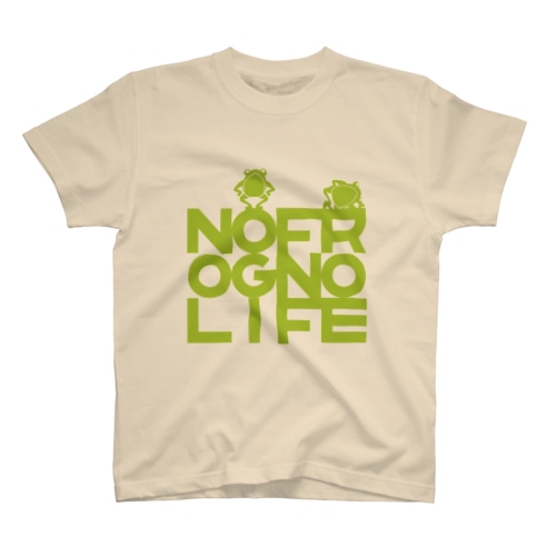 ♪NO FROG NO LIFE(モリアオグリーン)♪ Regular Fit T-Shirt