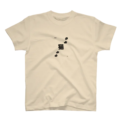 猫漢字 Regular Fit T-Shirt