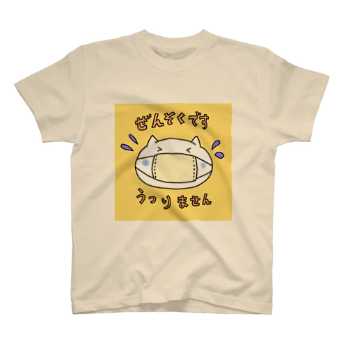 喘息ですのおしらせ　ネコ スタンダードTシャツ