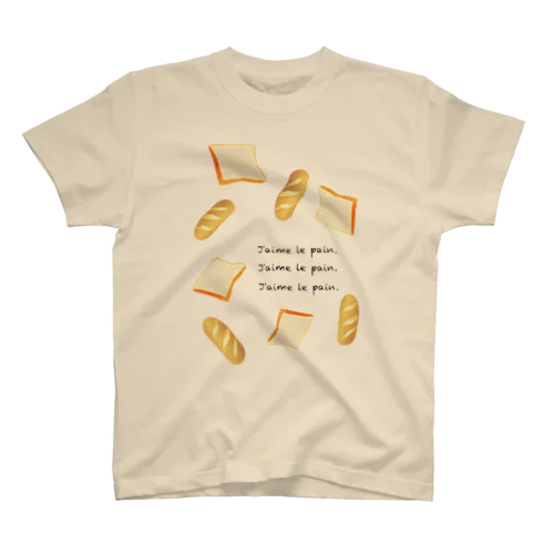 わたしはパンが好きだ Regular Fit T-Shirt