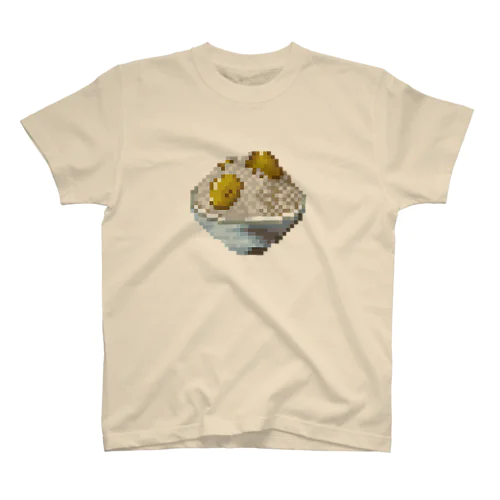 栗ご飯（ドット絵） スタンダードTシャツ