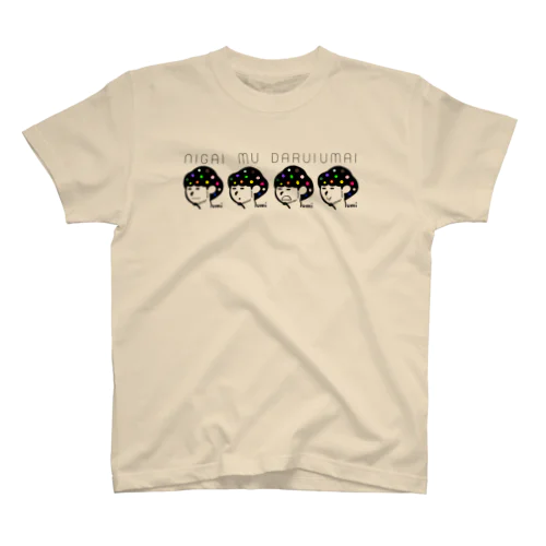 ゆるすみTシャツ　4表情 Regular Fit T-Shirt