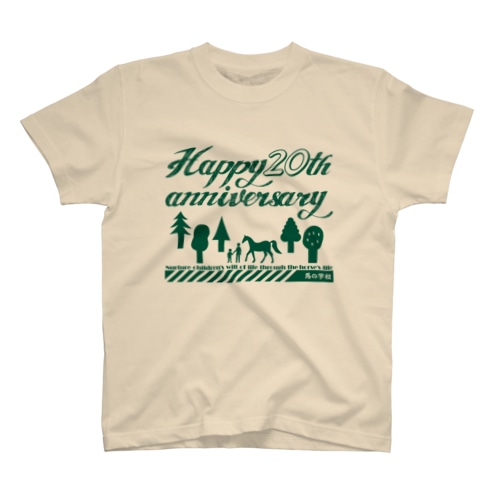 馬の学校20周年（グリーン） Regular Fit T-Shirt