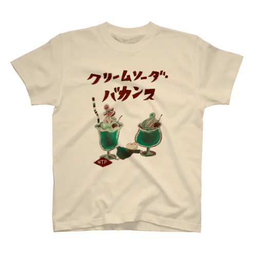 クリームソーダバカンス スタンダードTシャツ