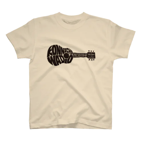 こんにちワジオ(黒ロゴ) Regular Fit T-Shirt