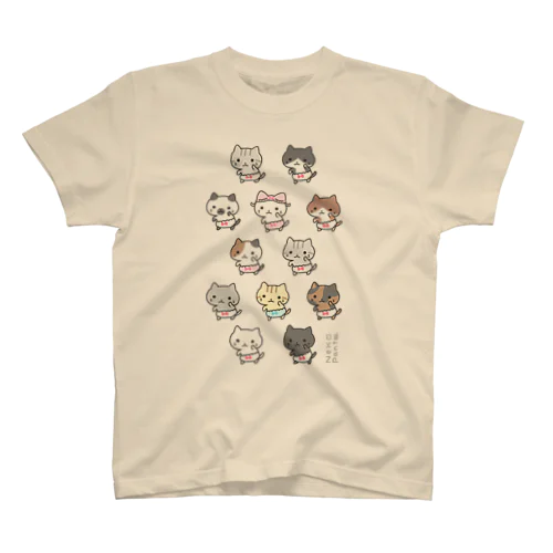 あげねこ Regular Fit T-Shirt