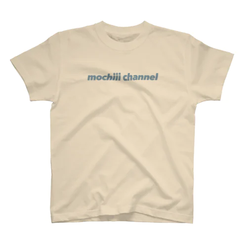 mochiii channel (くすみブルーロゴ) スタンダードTシャツ