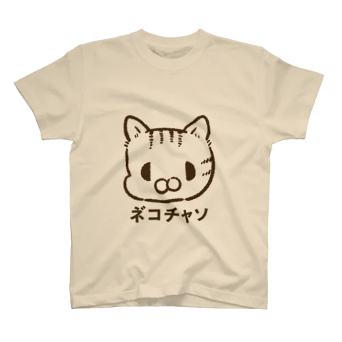 シンプルネコチャソ スタンダードTシャツ