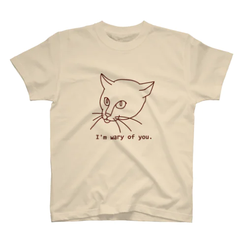 警戒中の猫 Regular Fit T-Shirt