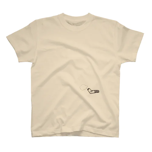 タバコは休憩コーヒー飲もう Regular Fit T-Shirt