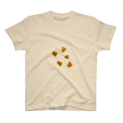 将棋駒たち Regular Fit T-Shirt