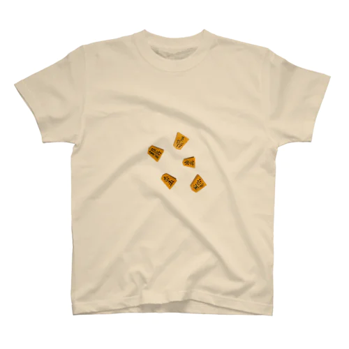 将棋駒たち スタンダードTシャツ