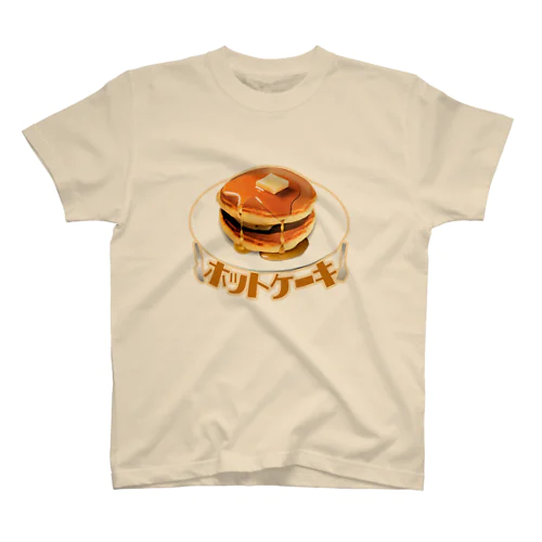 ホットケーキ スタンダードTシャツ