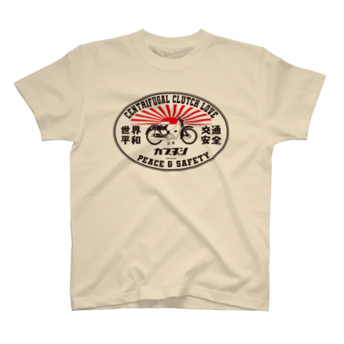 遠心クラッチLOVE Regular Fit T-Shirt