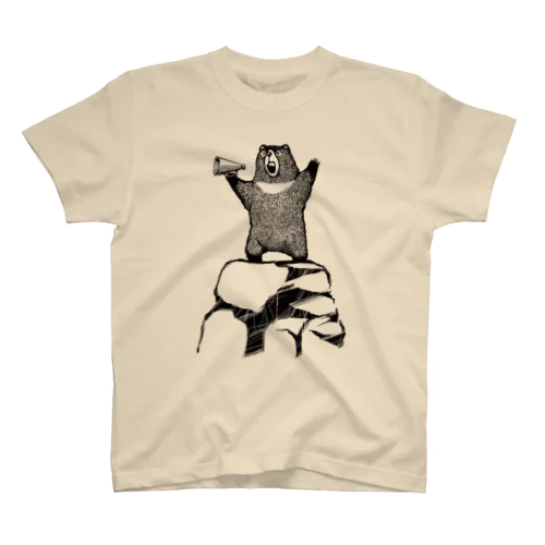 野生の雄叫び Regular Fit T-Shirt