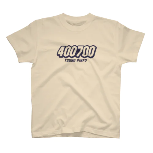 【麻雀】400700（青文字） スタンダードTシャツ