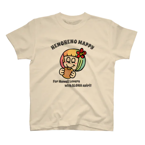 YUMMY2021(ハワイを愛するあなたへ) スタンダードTシャツ