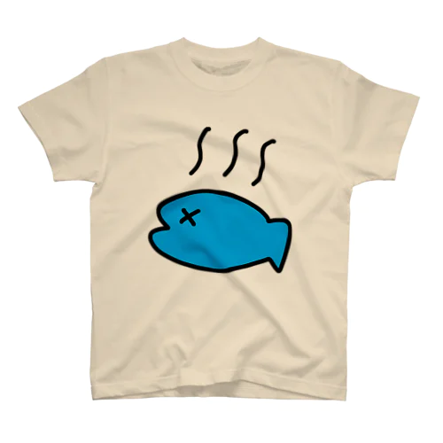 ほかほか魚 Regular Fit T-Shirt