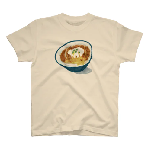 いつでも食べたいカツ丼 スタンダードTシャツ