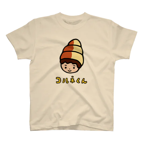 コルネくん スタンダードTシャツ