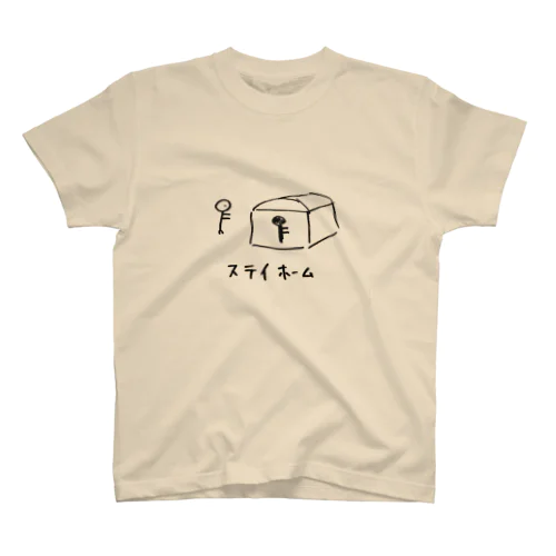 棒人間物語（ステイホーム） スタンダードTシャツ