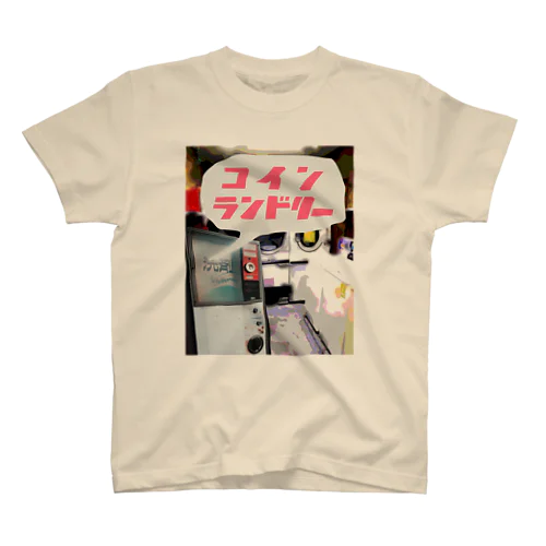 ビンテージ コインランドリー Regular Fit T-Shirt