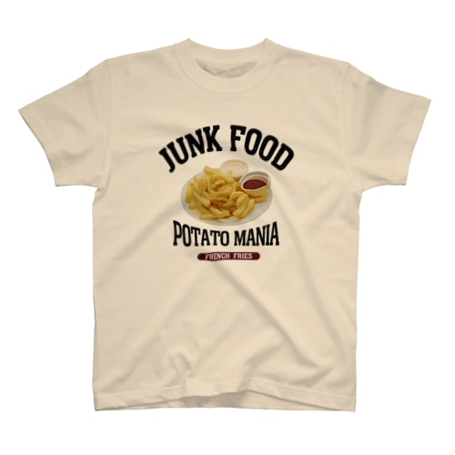 ギザギザフライドポテト（ビンテージ風） Regular Fit T-Shirt