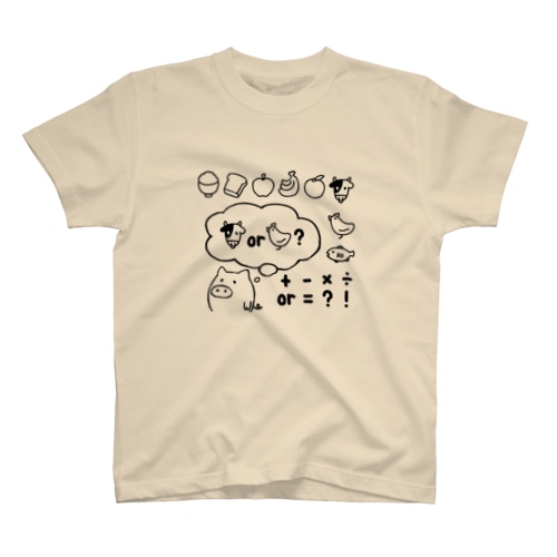 オインクは豚である。 Regular Fit T-Shirt