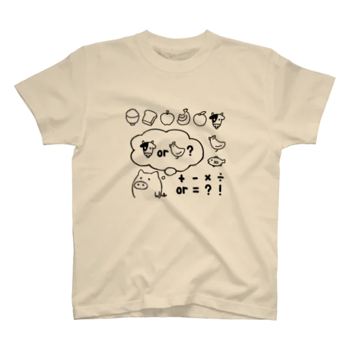 オインクは豚である。 スタンダードTシャツ