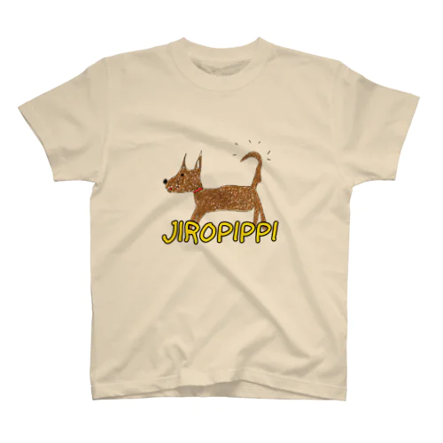 手書き風　じろぴっぴ　犬　ドッグ スタンダードTシャツ