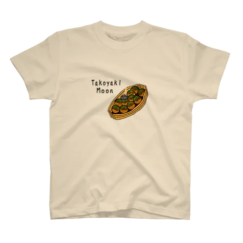 たこ焼きムーン スタンダードTシャツ