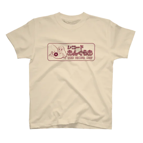 人魚ちゃん横ロゴTシャツ Regular Fit T-Shirt