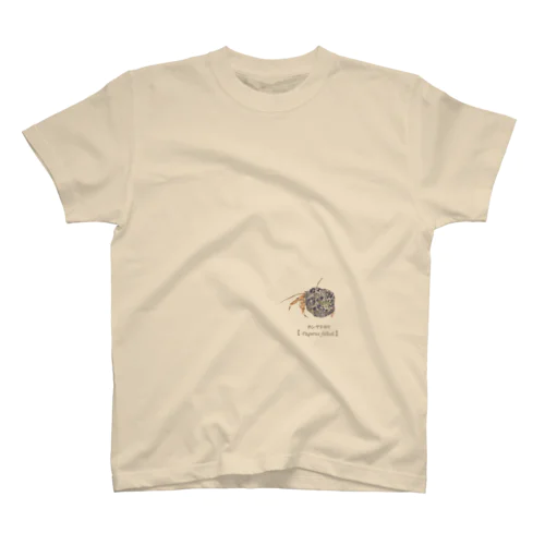 ヤドカリ Regular Fit T-Shirt