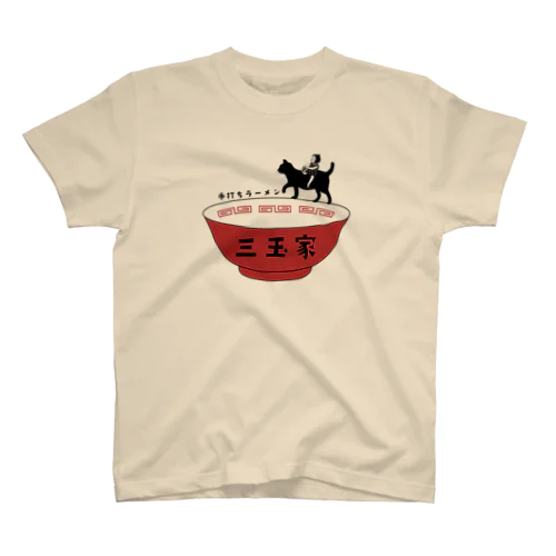 手打ちラーメン　みたまや Regular Fit T-Shirt