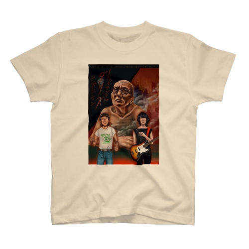 トライアングル・ダリズ・コンポジション Regular Fit T-Shirt
