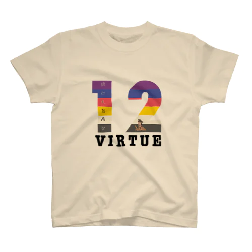 virtue number スタンダードTシャツ