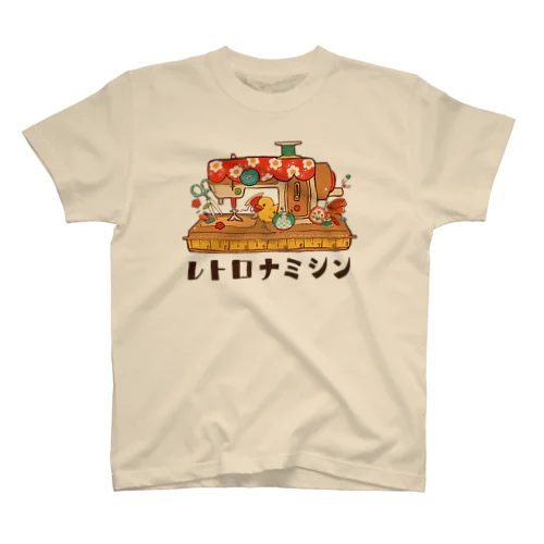 レトロナミシン スタンダードTシャツ