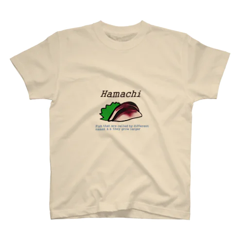 ハマチ(出世魚) スタンダードTシャツ