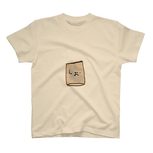 しお？ Regular Fit T-Shirt