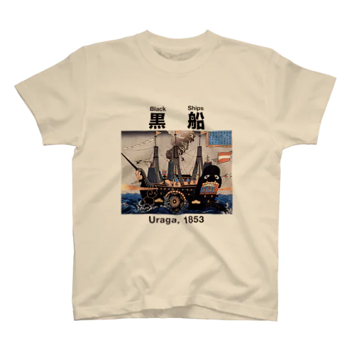 黒船 ブラックシップス Regular Fit T-Shirt