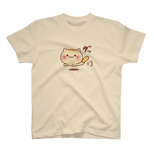 甘えんぼにゃんこ　だっしゅver. Regular Fit T-Shirt