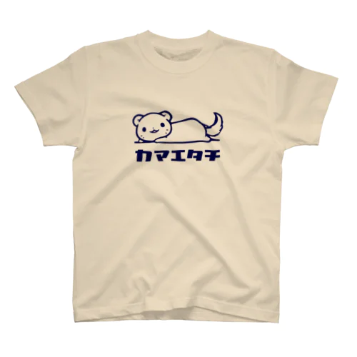 カマエタチ（ブルー） Regular Fit T-Shirt