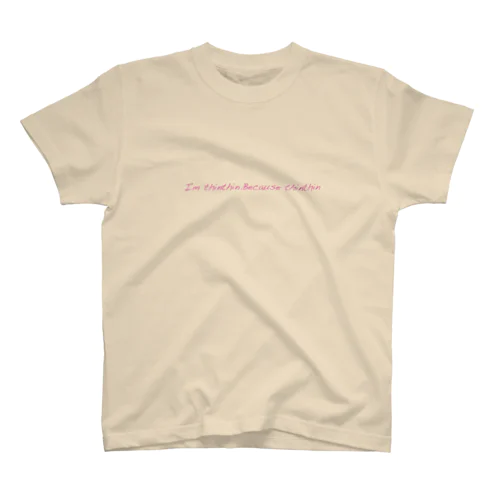 i'm thinthinシリーズ スタンダードTシャツ