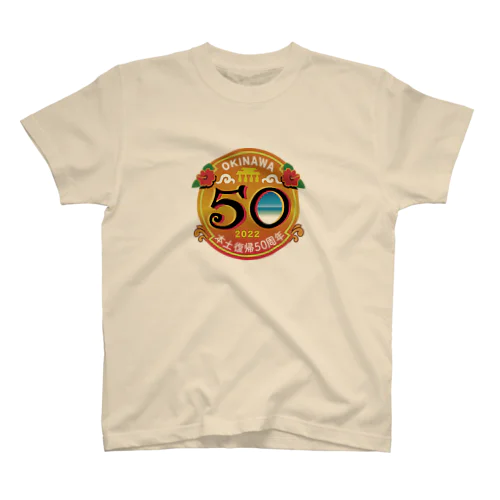 沖縄本土復帰５０周年記念 スタンダードTシャツ