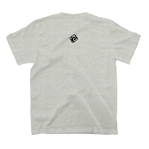 松s 黒松 Regular Fit T-Shirt