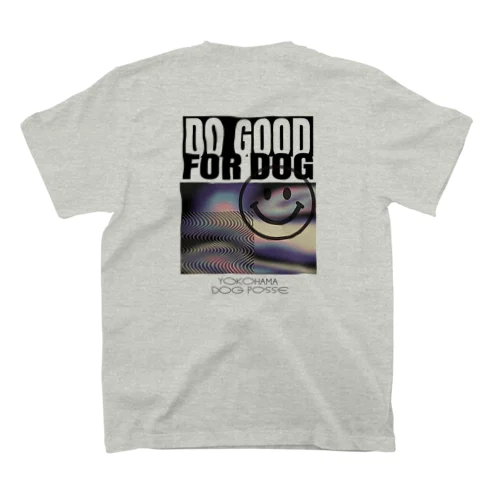 犬のために良いことをしようぜ Regular Fit T-Shirt