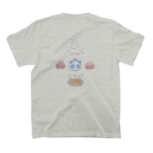 餃子定食パンダ Regular Fit T-Shirt