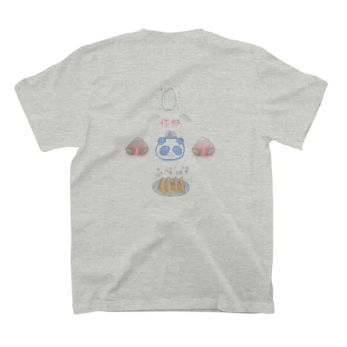 餃子定食パンダ スタンダードTシャツ