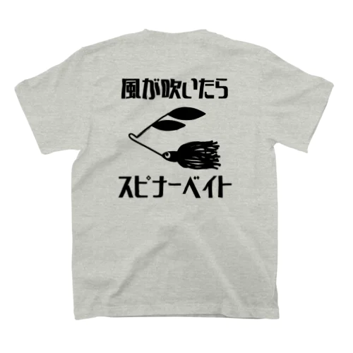 風が吹いたらスピナベＴシャツ① Regular Fit T-Shirt