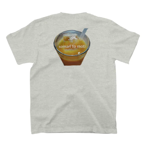 たんかんジュース Regular Fit T-Shirt
